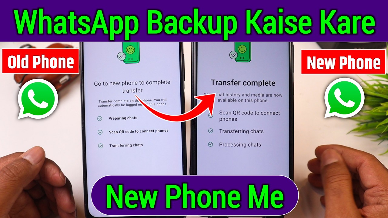Whatsapp backup kaise kare new phone me !! New mobile me whatsapp ka backup kaise kare