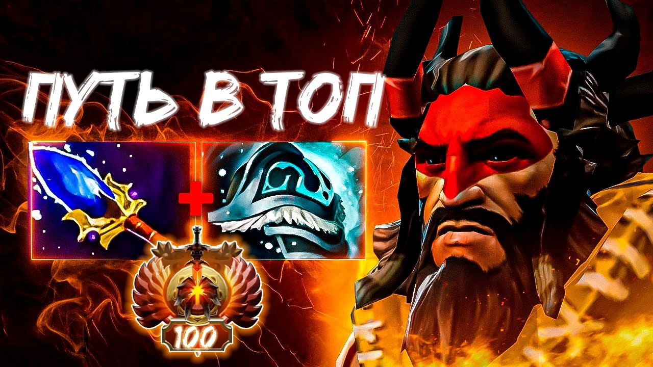 100 часов ада: путь в топ‑100 на Бистмастере