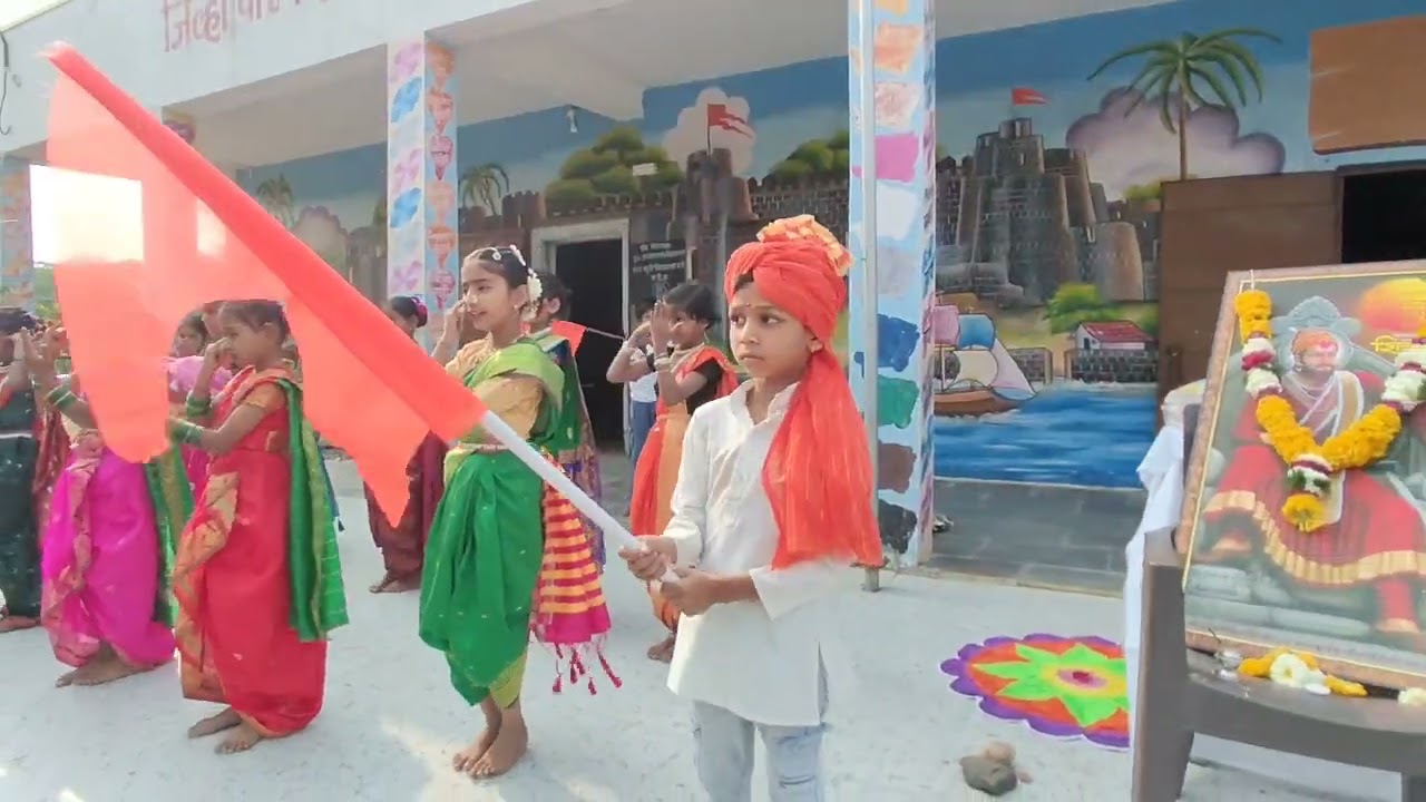 #शिवजयंती झुलवा पाळणा बाळ शिवाजीचा