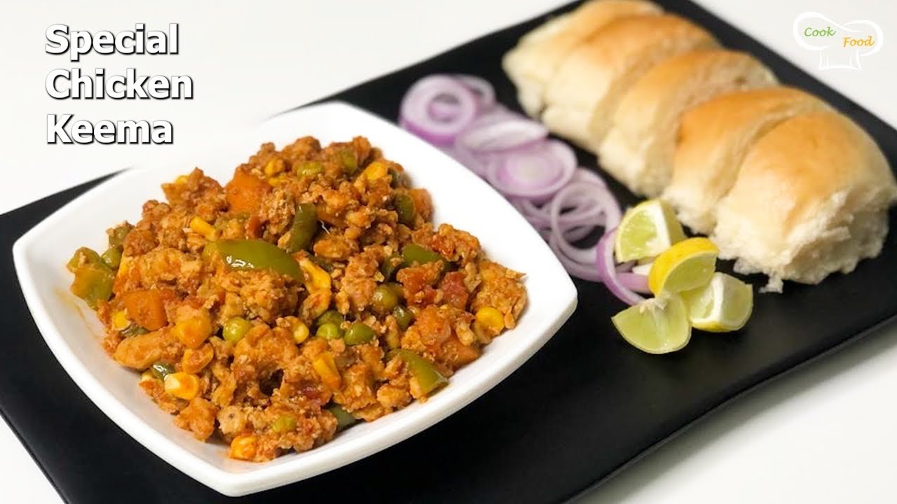 Special Chicken Keema I Chicken Keema Recipe