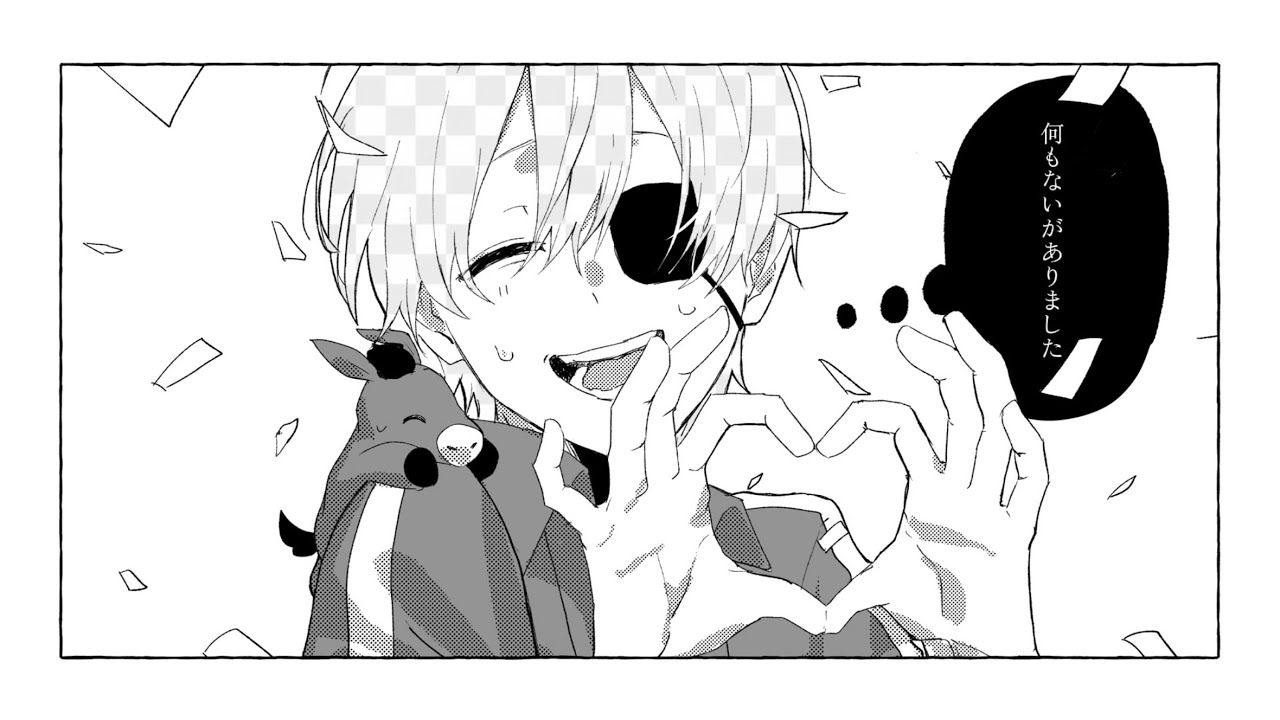 【ニート部手描き】わすれモノ