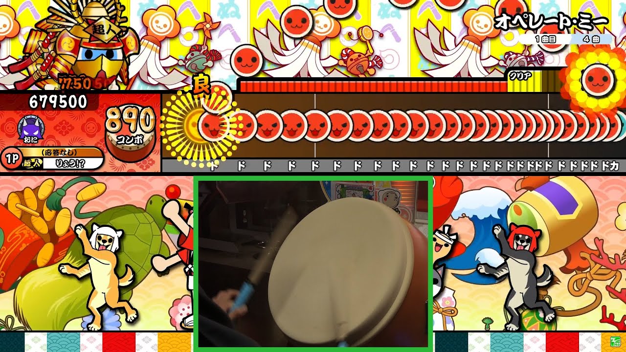【太鼓の達人】オペレート・ミー(裏譜面) 全良 Player:りょう！？【手元付き】