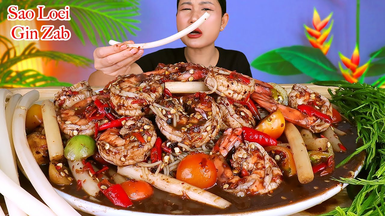 กินตำไหลบัวกุ้งสะดุ้งเผ็ดๆ‼️ขนมจีนเหนียวนุ่ม กุ้งหวานเด้ง ชะอมแซ่บๆจ้า