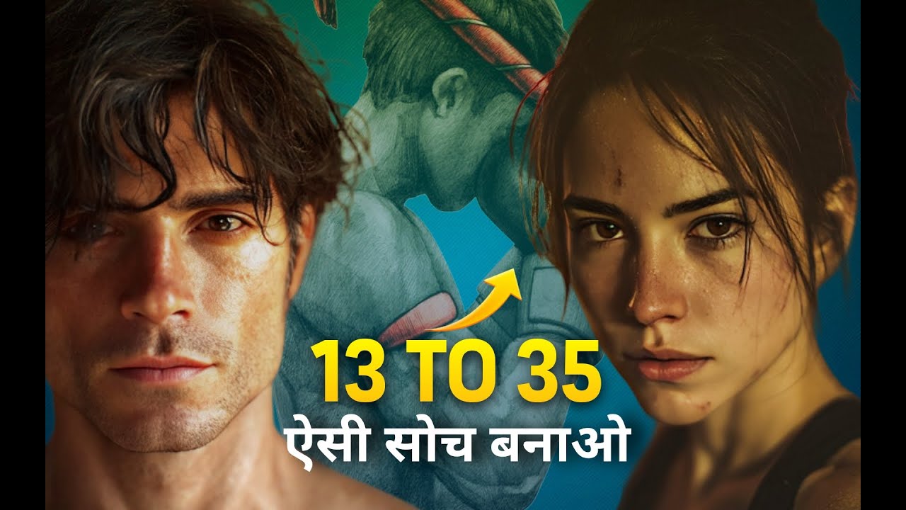 13 से 35 की उम्र वाले ज़रूर देंखे | What Muay Thai Teaches You | 7 Life Lessons For Teenagers