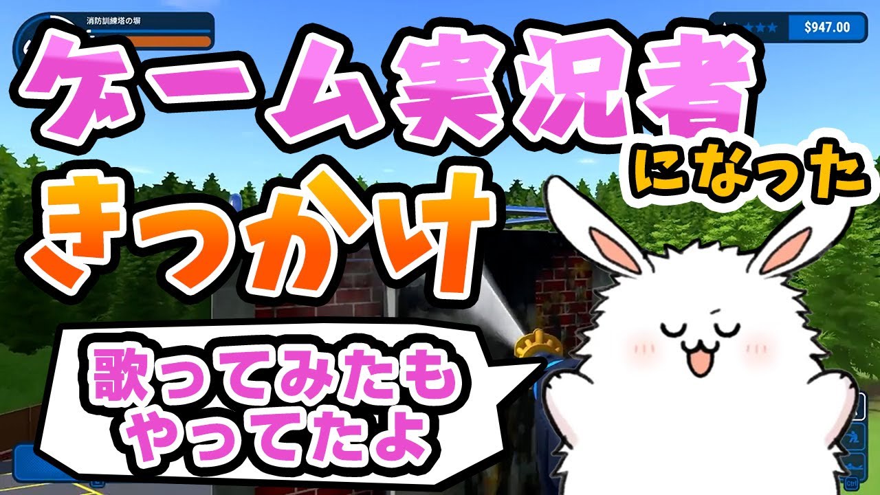 ゲーム実況者になったきっかけ【#まお切り抜き】