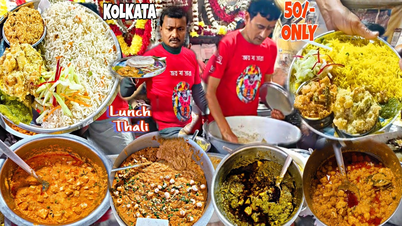 Unlimited PURE Veg Thali Rs.50/- Only | Best Cheapest Food In Kolkata | Indian Street Food |