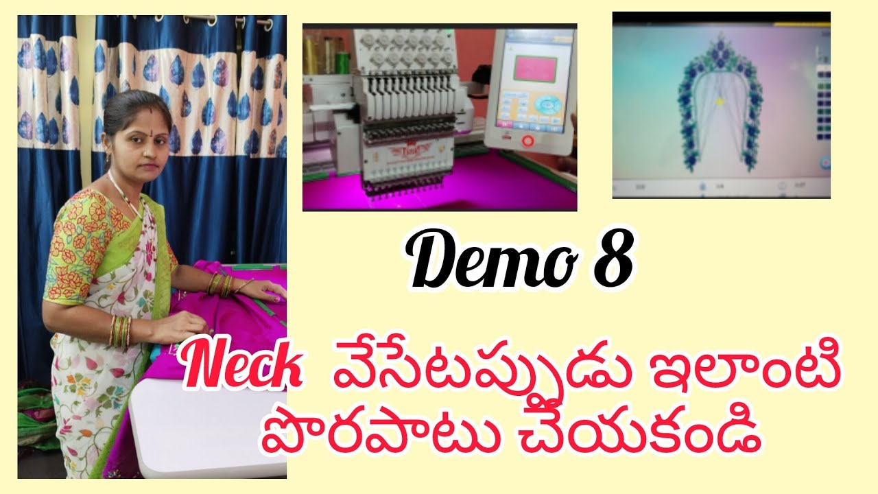 Easy method లో neck ఎలా set చేయాలి|| Demo - 8|| For Beginners
