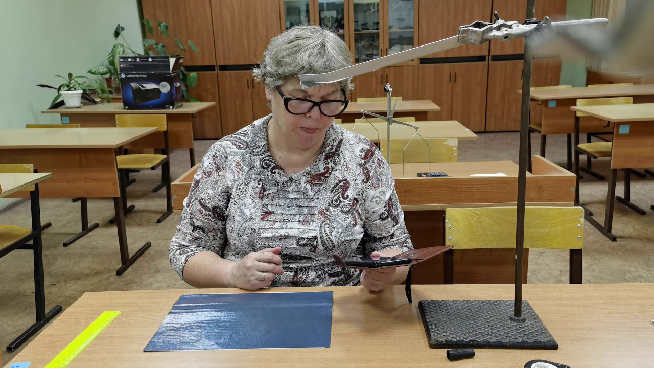 Лабораторная работа 