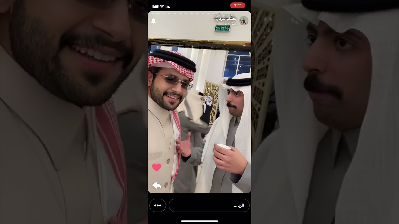 سنابات الاعلامي #عصام_القرني حضوره زواج علي بن سعيد الغامدي + حضور متسابقين#كاريزما3 #الواقع 