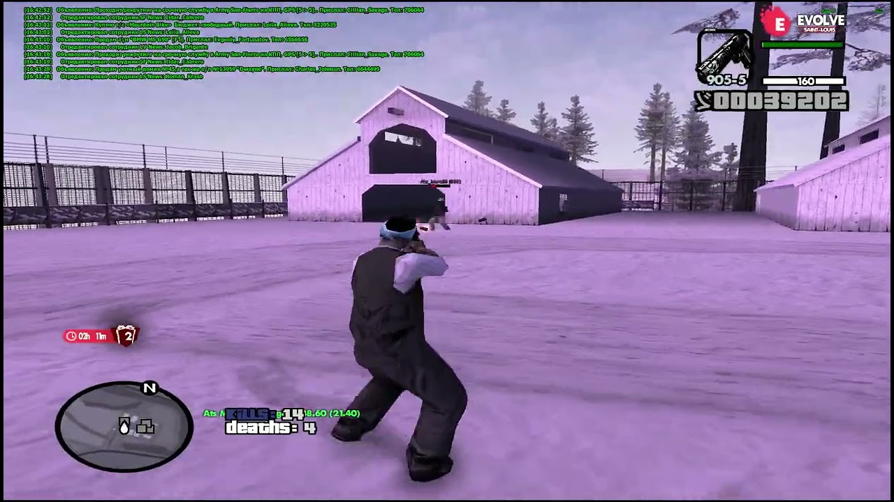 unknown replay 2026 03 02 16 44