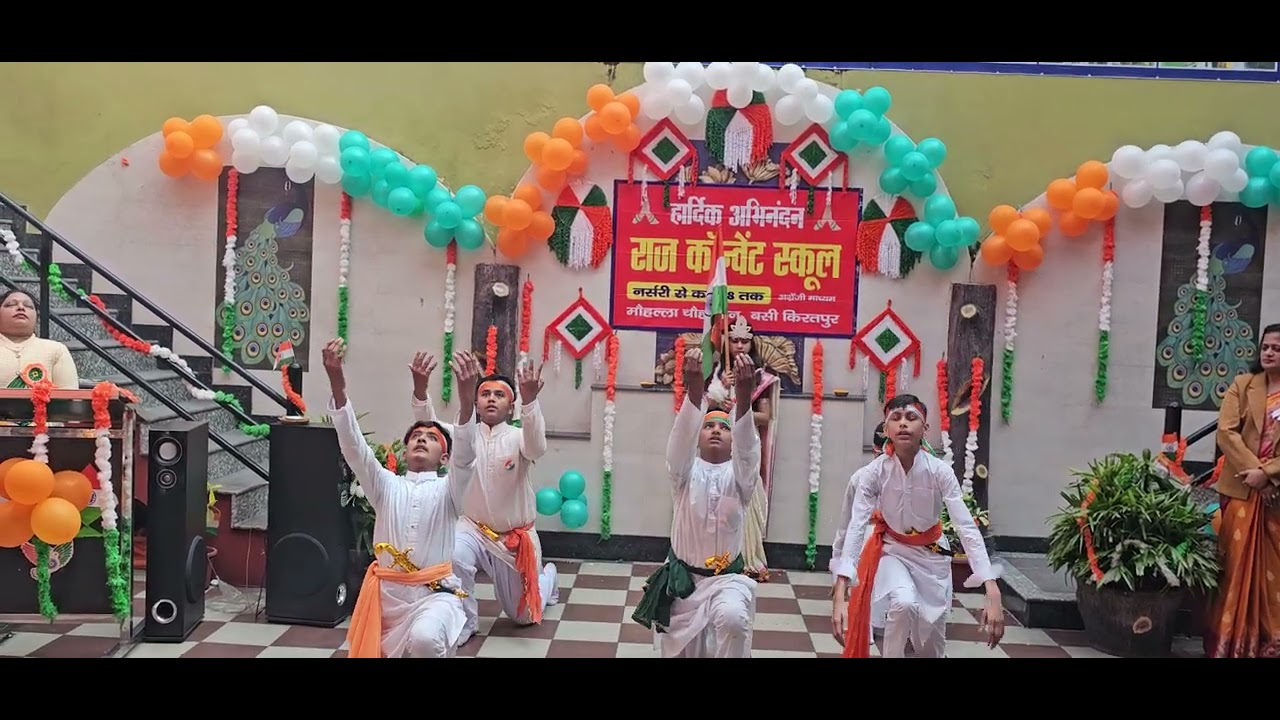 Maa tujhe Salam..