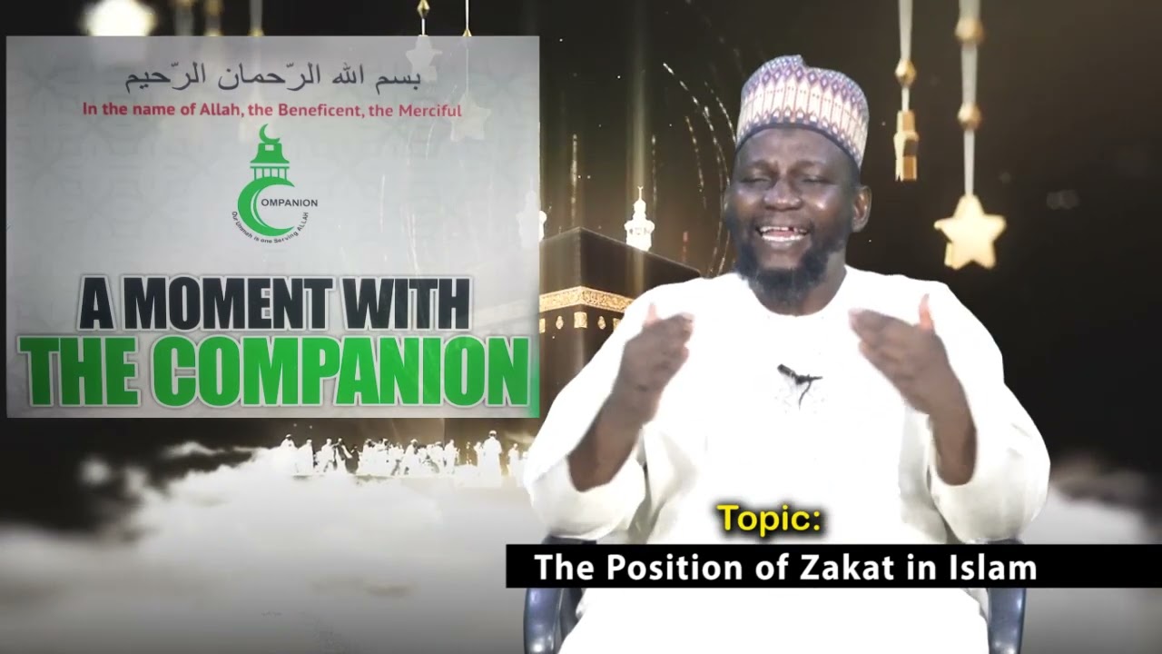 The Position of Zakat in Islam By Sheikh Saheed Salman