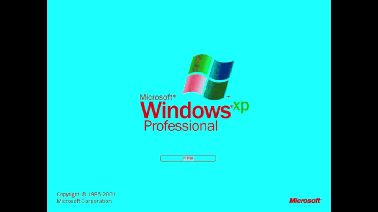 Windows XP Effects | Preview 214537 V4 Effects (w/o P2E)