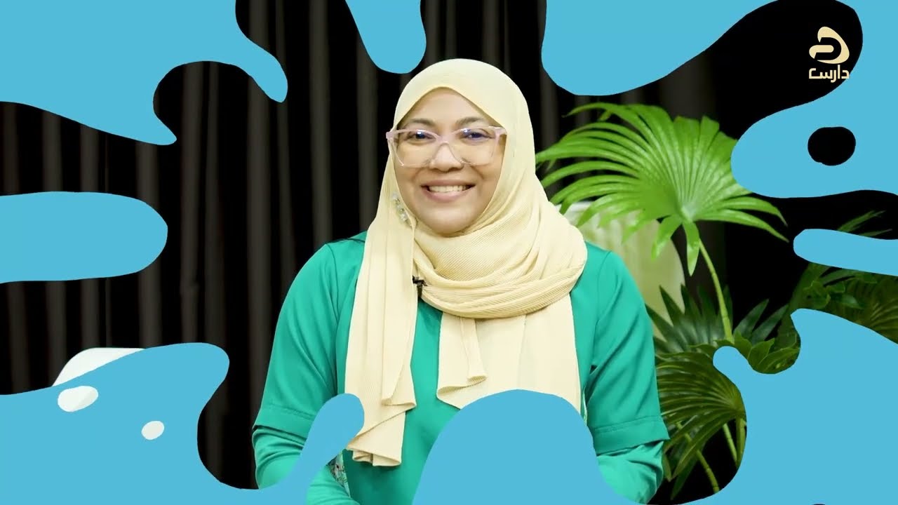 Sihhee Khazaanaa with Dr.Mufliha | Season 2 | Season 2 is here!