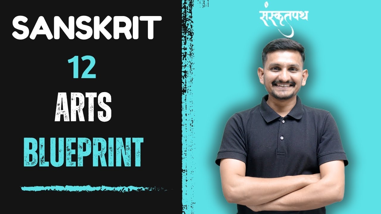 STD 12 Sanskrit | blue print | Arts | Board 2025 Revision | DRJOSHI