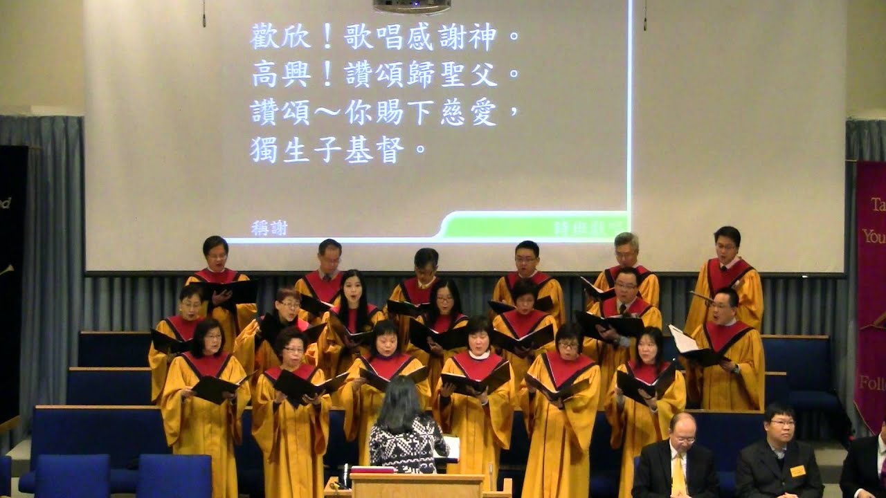 稱謝 Dec 8,2013