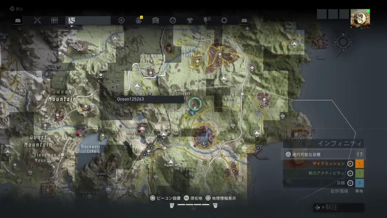 GHOST RECON BREAK POINT 激ムズ ステルスゲー