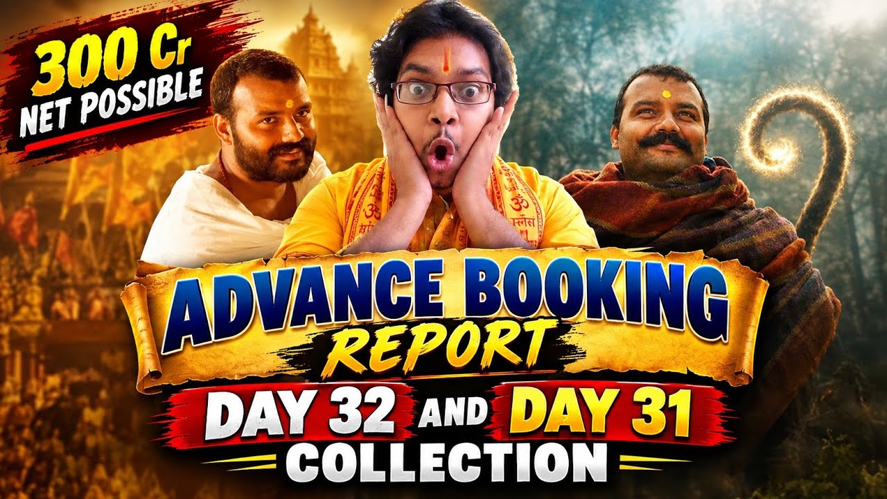 HANUMAN ANSH ADVANCE BOOKING REPORT DAY 32 | HANUMAN ANSH DAY 31 COLLECTION | BOX OFFICE PREDICTION 
