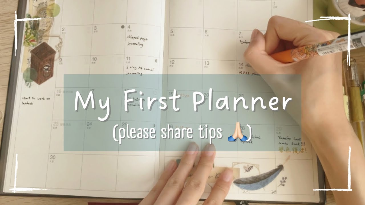 How I Use My MUJI Monthly/Weekly Planner 2024-2025 📔🗓️