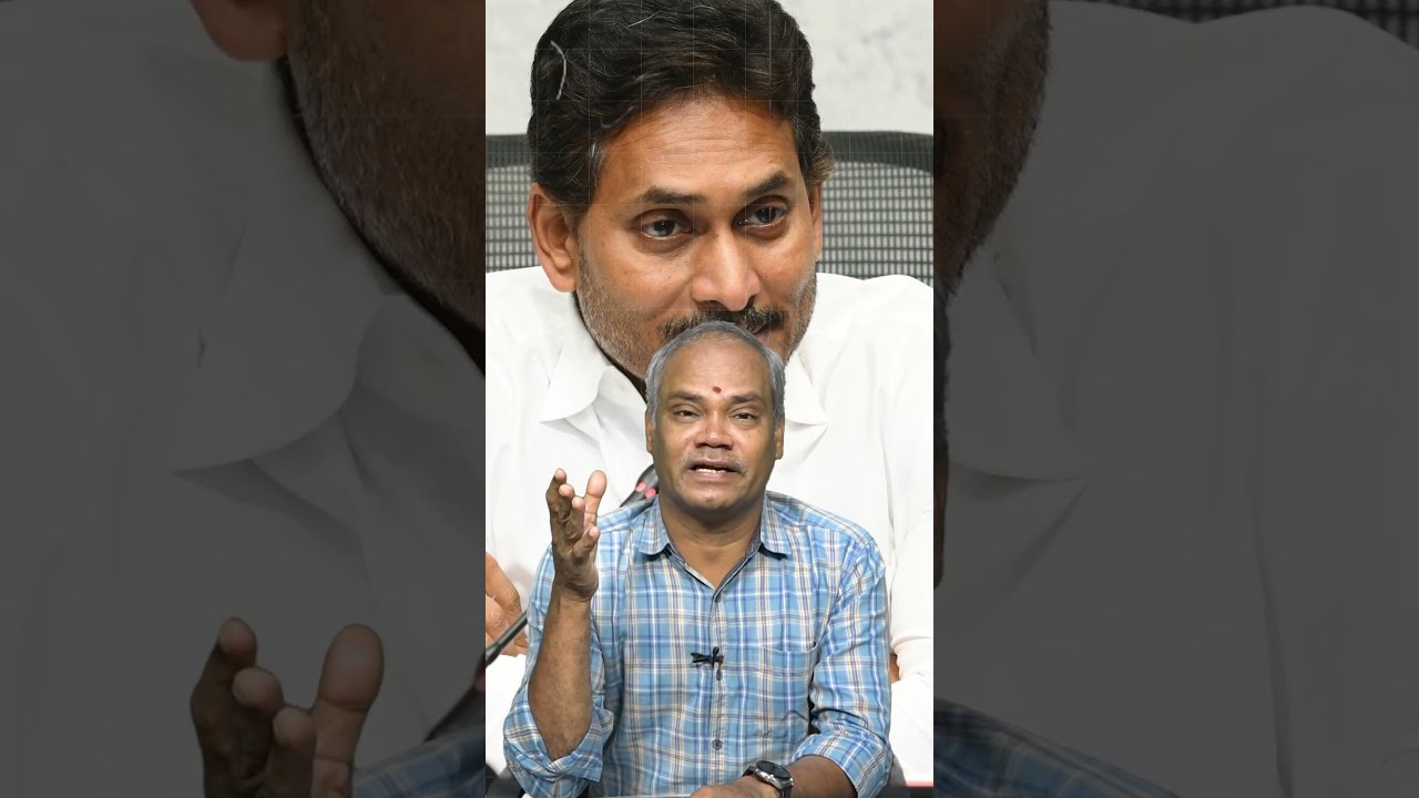 జగన్&zwnj;పై తిరగబడ్డ డీఎస్సీ టీచర్లు! | Mega DSC Teachers NO YS Jagan & YSRCP | #pointofviewtelugu
