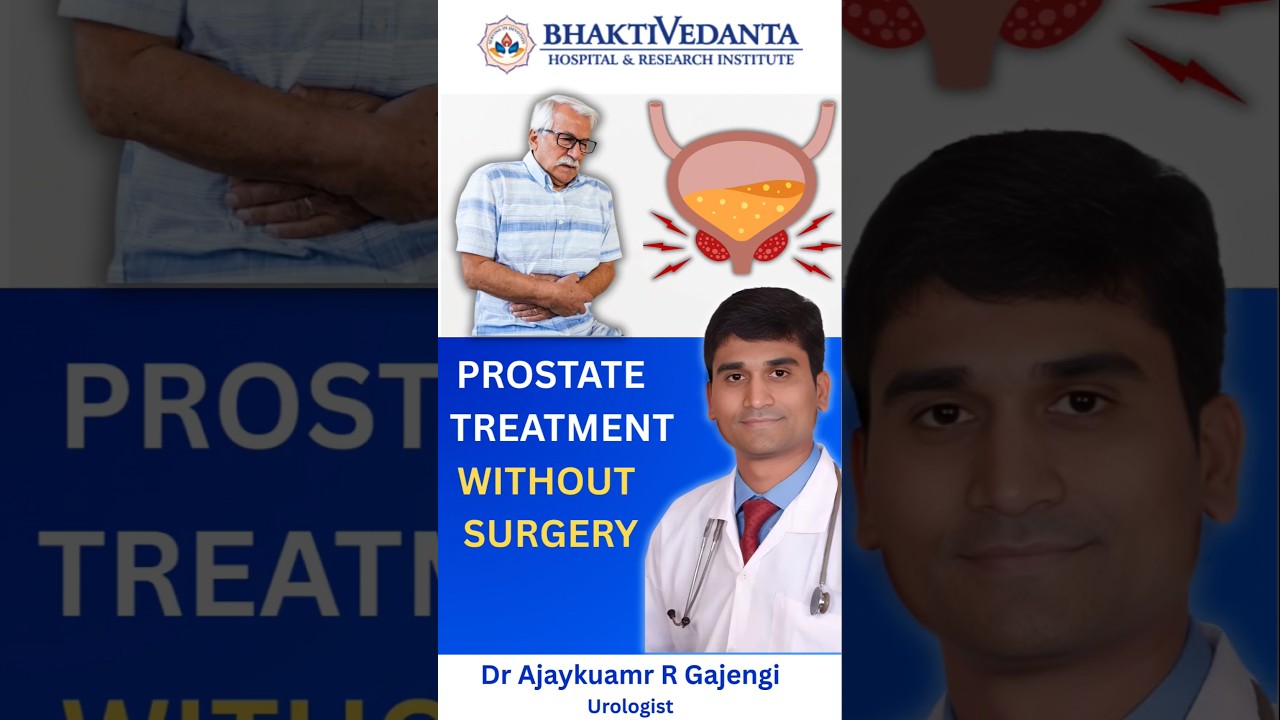 No Stitches Prostate Surgery: TURP, HoLEP, ThuLEP | Quick Recovery Guide | Dr Ajaykumar Gajengi