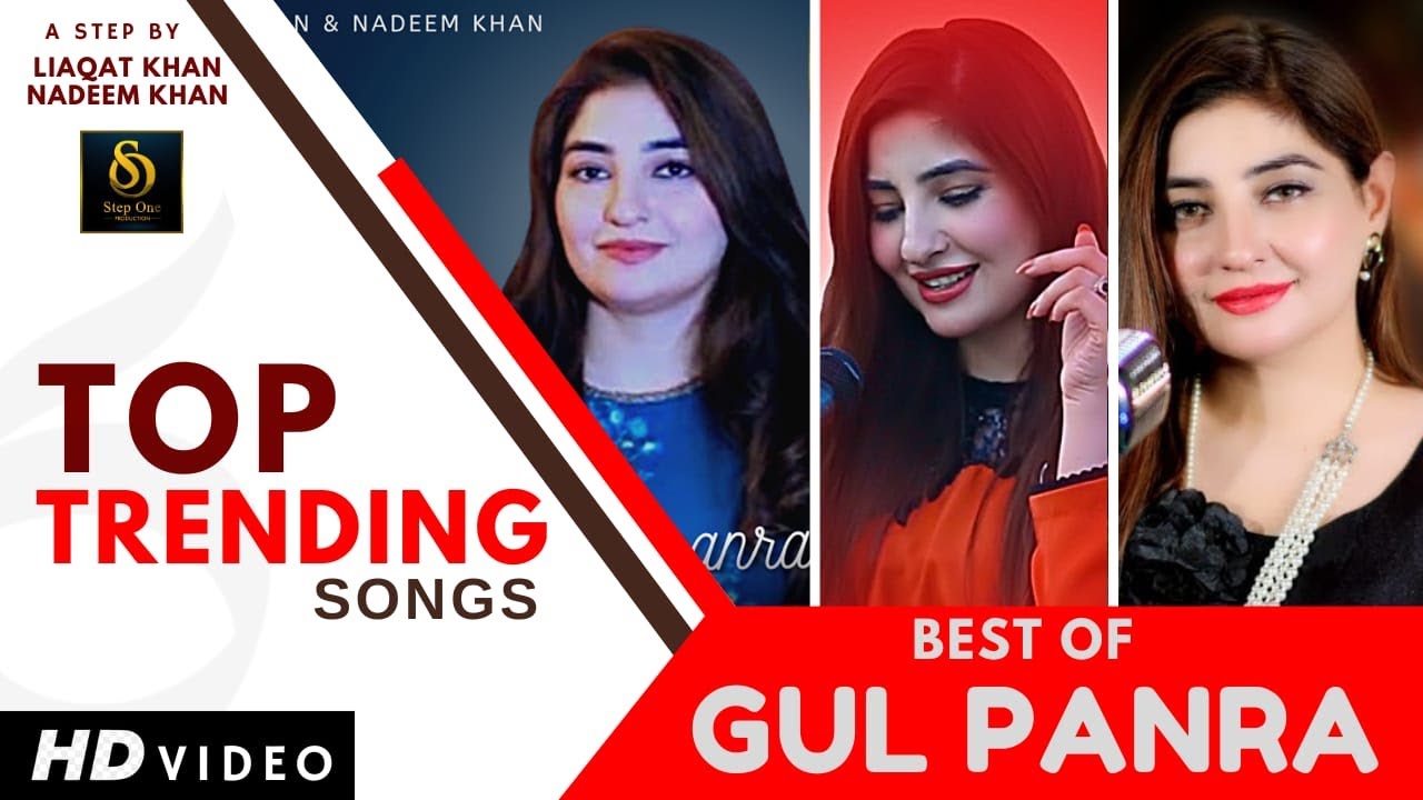 Pashto Best Tappay | Gul Panra | Official Music Album 2023 | Presenting Step One Production