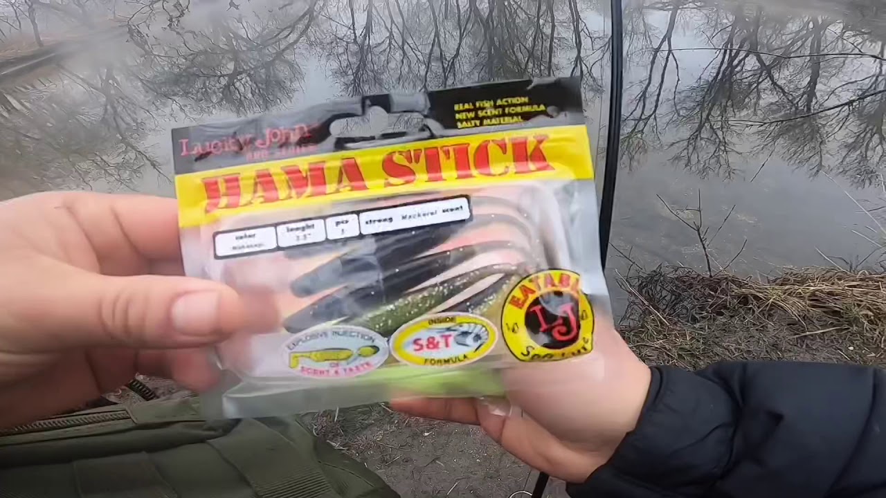 ( NED -RIG) EL ARMA LETAL DE PESCA EN INVIERNO PARA EL BLACK BASS