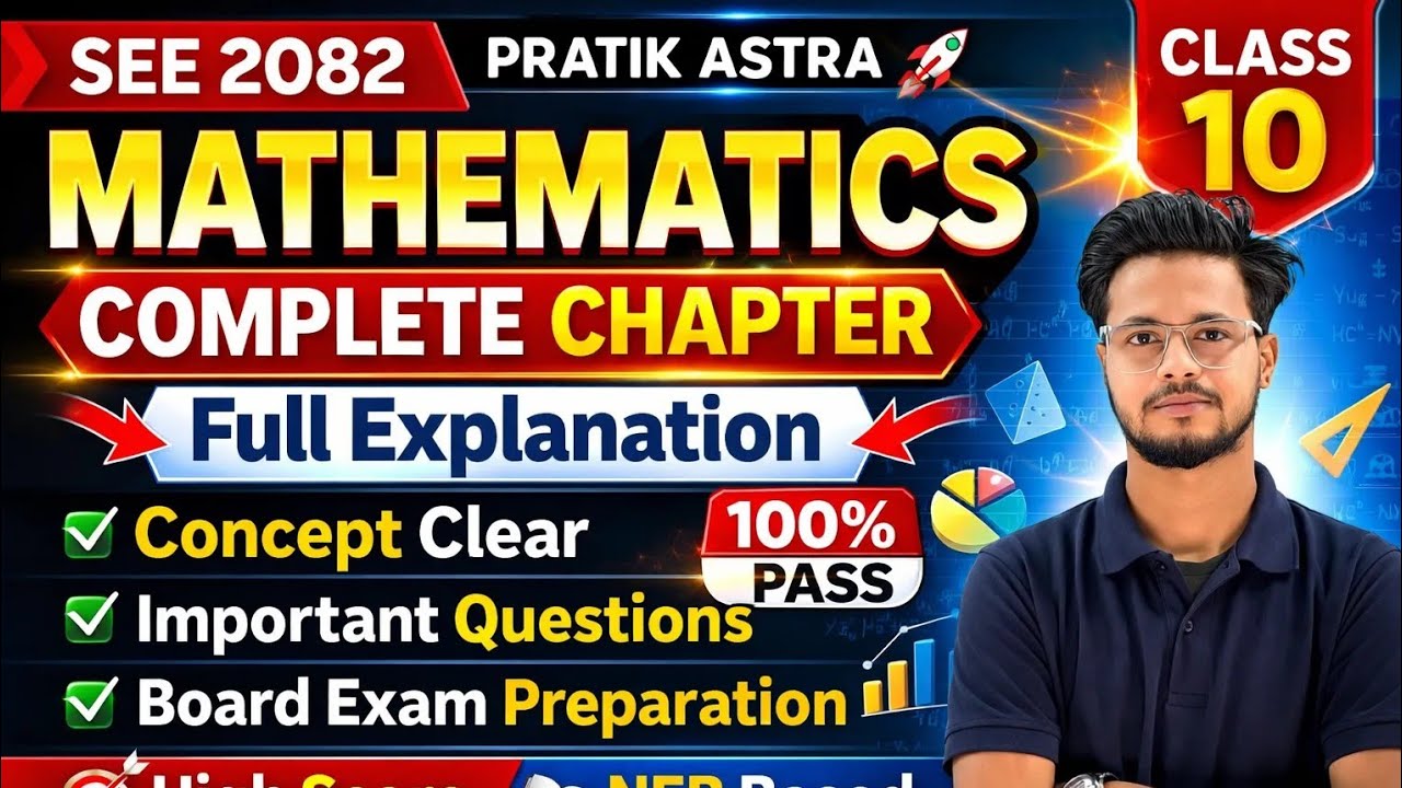 Class 10 Math Full Course | SEE Board Exam Preparation 2082 | Pratik Astra