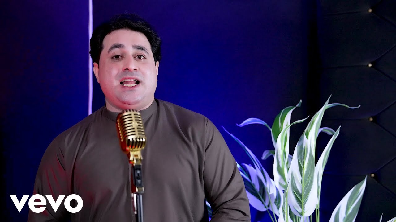 Shah Farooq - Yow Raqib Aw Bal Janan