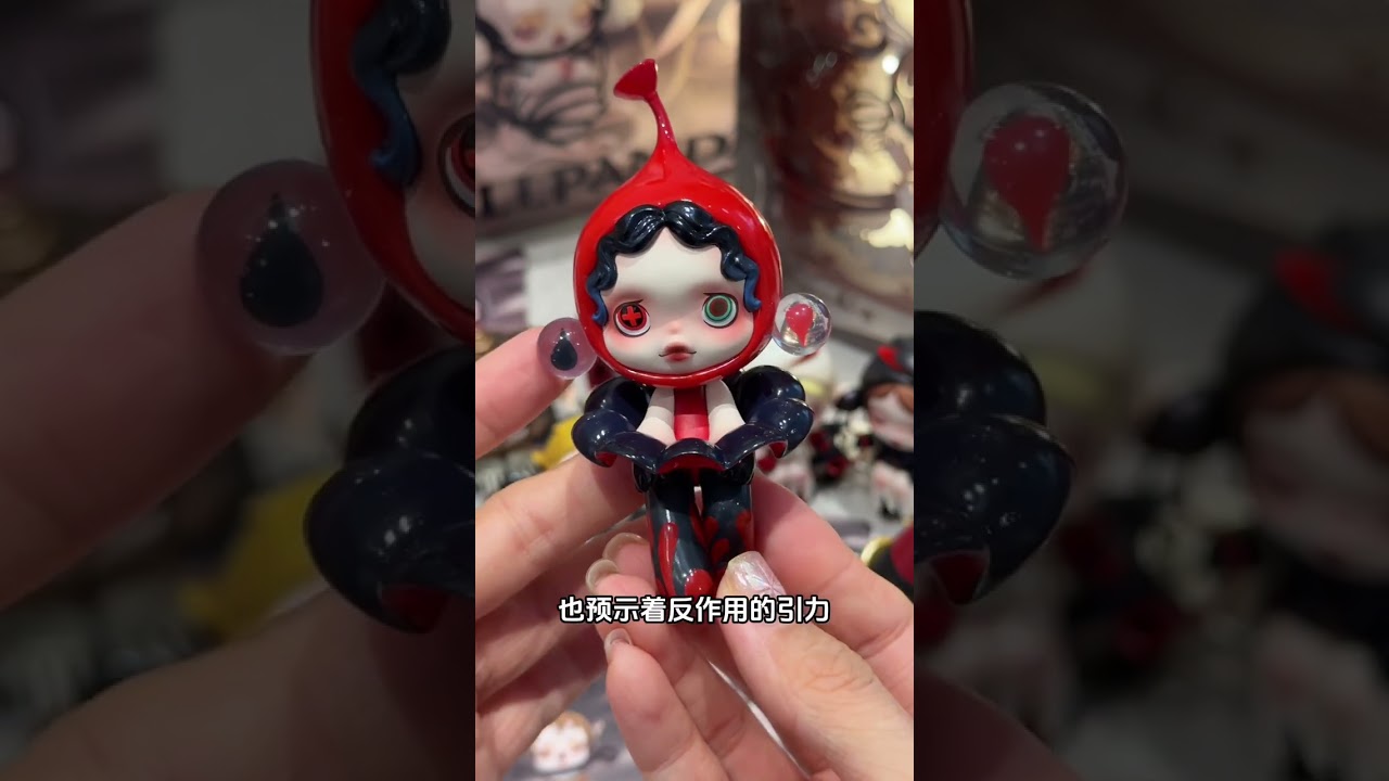 SKULLPANDA漫相集！新品抢先曝光！隐藏手感要记牢#潮玩手办 #日常拆盲盒 #泡泡玛特 #skullpanda #skullpanda漫相集
