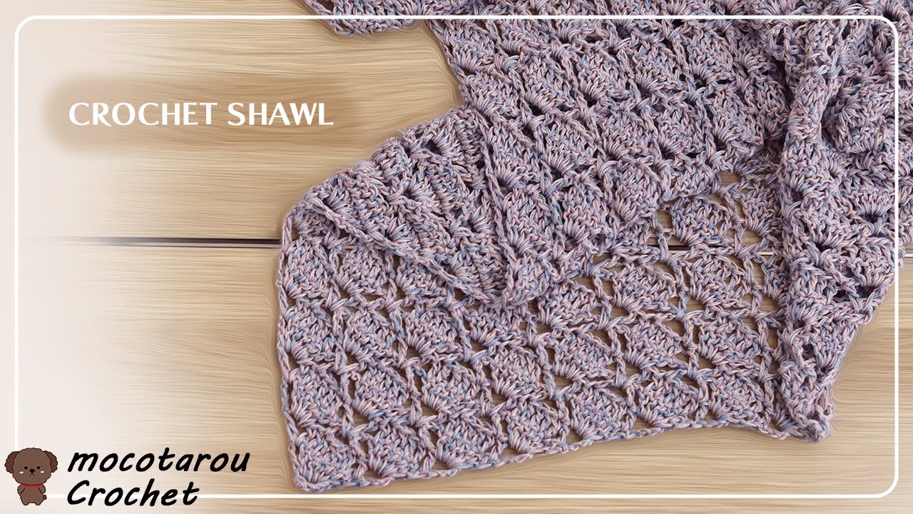 【100均毛糸】きれいな模様編みで三角ショールの編み方。かぎ針編み Crochet Shawl.