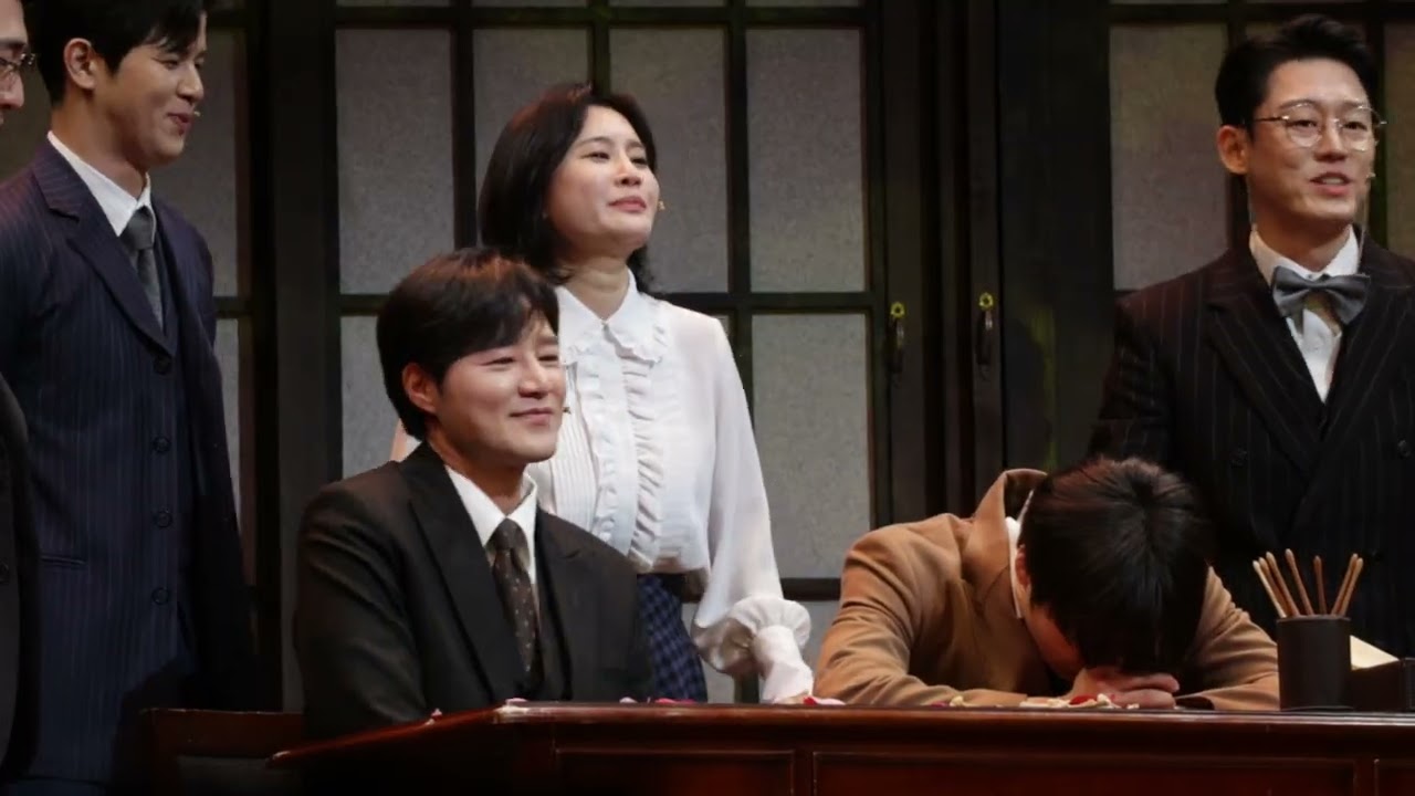 20260221 팬레터 낮공 커튼콜:) 김종구 문성일 소정화