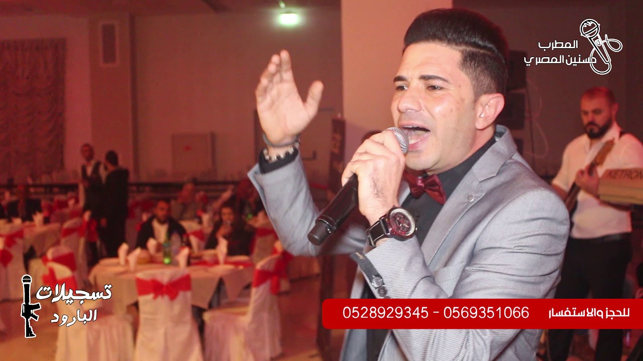 حسنين المصري - حفل رأس السنة في قاعة المختار - بيت لحم