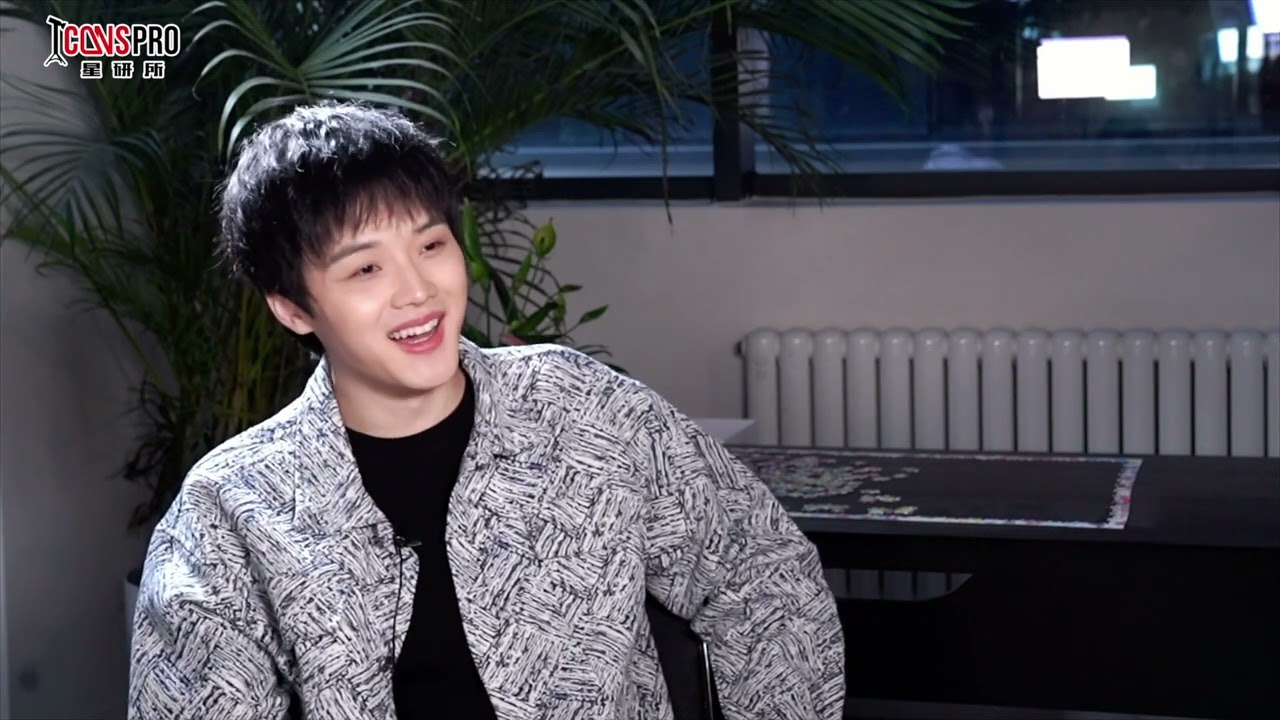 星研所 | 專訪高楊 下集  INTERVIW ON GAO YANG: MORE THAN A MUSICAL ACTOR PART B