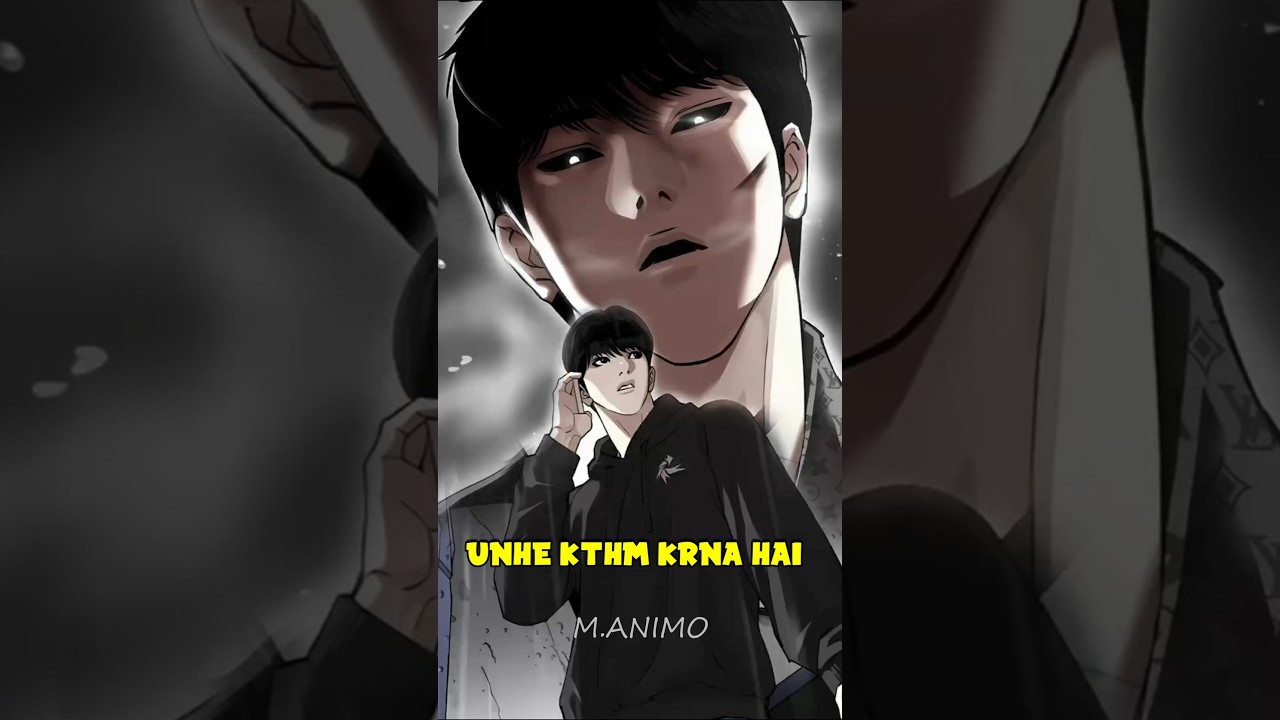 Lookism Universe Explain 😵&zwj;💫 #shorts #lookism