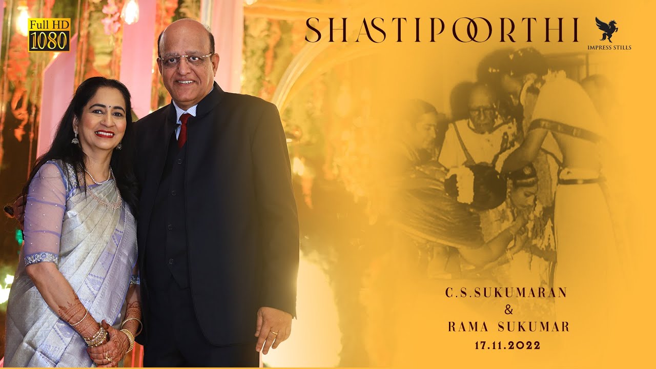 C.S.Sukumaran & Rama Sukumar | Shastipoorthi | Bangalore