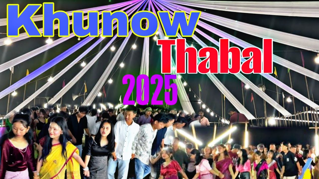 Lakhipur Khunou Thabal 2025 || Cachar Thabal || 25 March 2025 || Subscribe For More