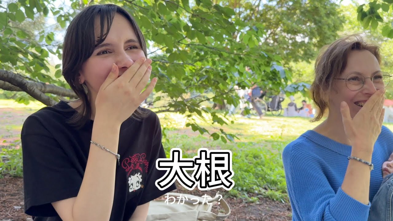 久しぶりに家族全員で平和な一日