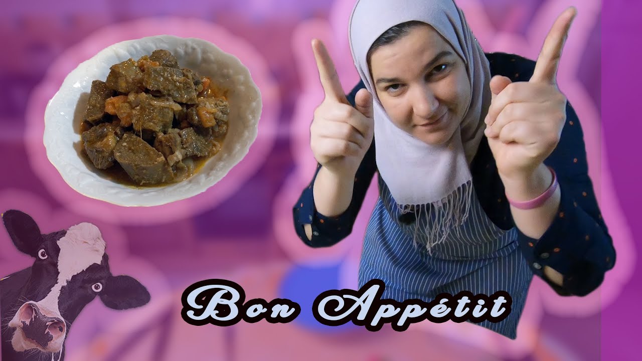 Recette du Mtawam Constantinois وصفة المتوم القسنطيني. قليل لي يعرفوه