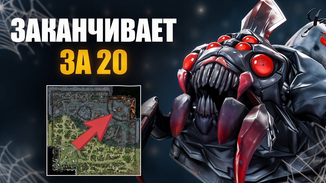 КАК ИГРАТЬ НА БРУДЕ В ПАТЧЕ 7.38!? ГАЙД КАК ЗАКАНЧИВАТЬ ИГРЫ ЗА 20 МИНУТ!