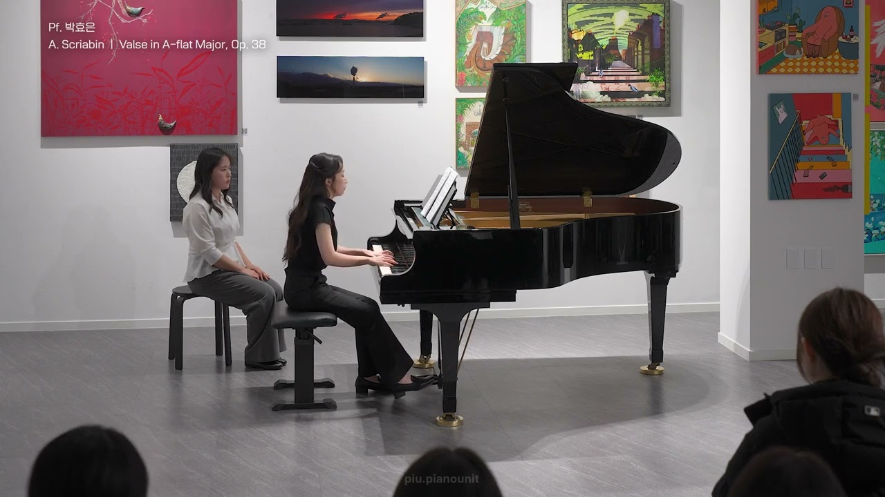 [ PIU 제5회 정기연주회 ] A. Scriabin - Valse in A-flat Major, Op. 38 (Pf. 박효은)