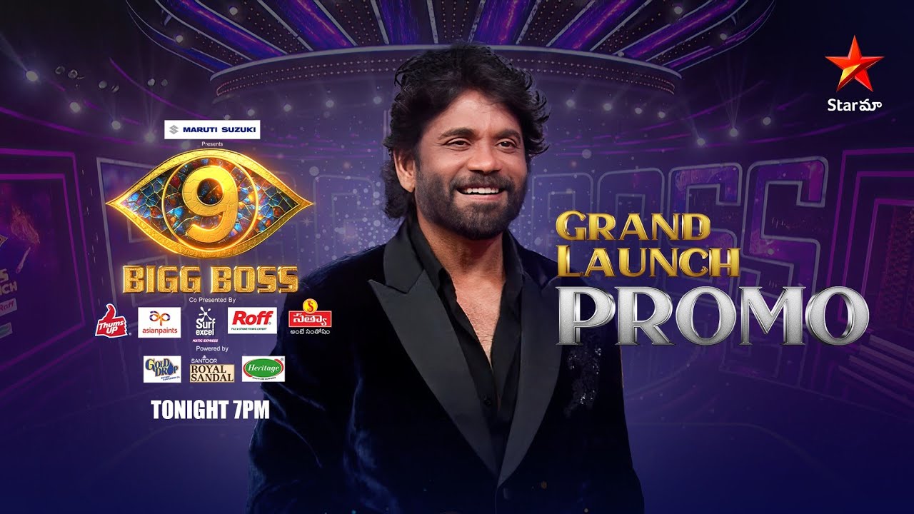 Bigg Boss 9 Grand Launch Promo | Tonight 7 PM | Nagarjuna | Star Maa