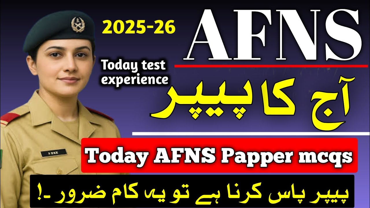 AFNS Today student test experience mcqs|Today 8 September Afns student test experiences mcqs|Afns