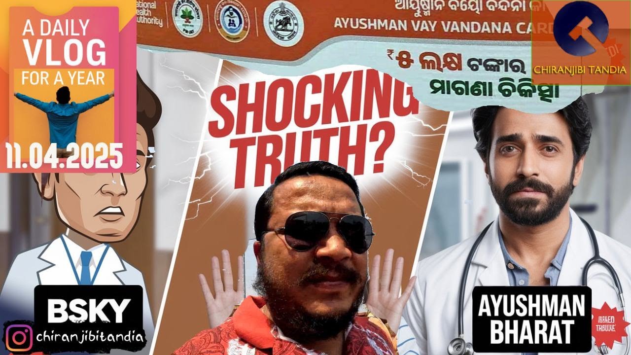 The SHOCKING Truth About BSKY And Ayushman Bharat