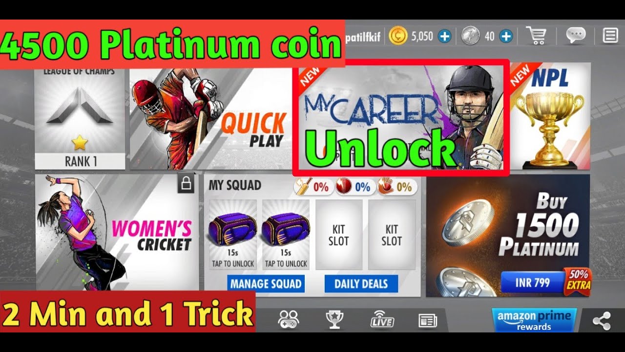 How To Unlock Wcc3 Career Mode || 2min & Unlock || How To Unlock My Career Mode For Free In Wcc3