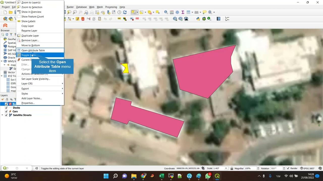 Как удалить объекты (точки, линии или полигоны) из векторного слоя QGIS