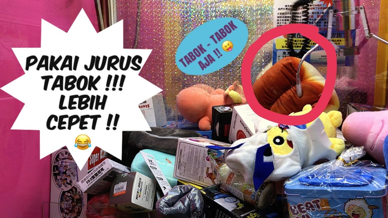 KEPEPET?? PAKE JURUS TABOK LEBIH CEPET!!! CLAW MACHINE #  夾娃娃