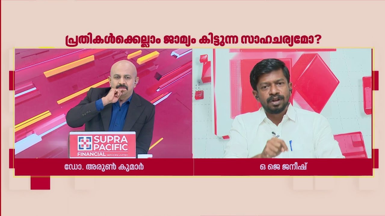 'പോറ്റിയുടെ വീട്ടിൽ അടൂർ പ്രകാശ് പോയതാണോ ഈ നാട്ടിലെ ഏറ്റവും വലിയ പ്രശ്നം'; OJ Janeesh