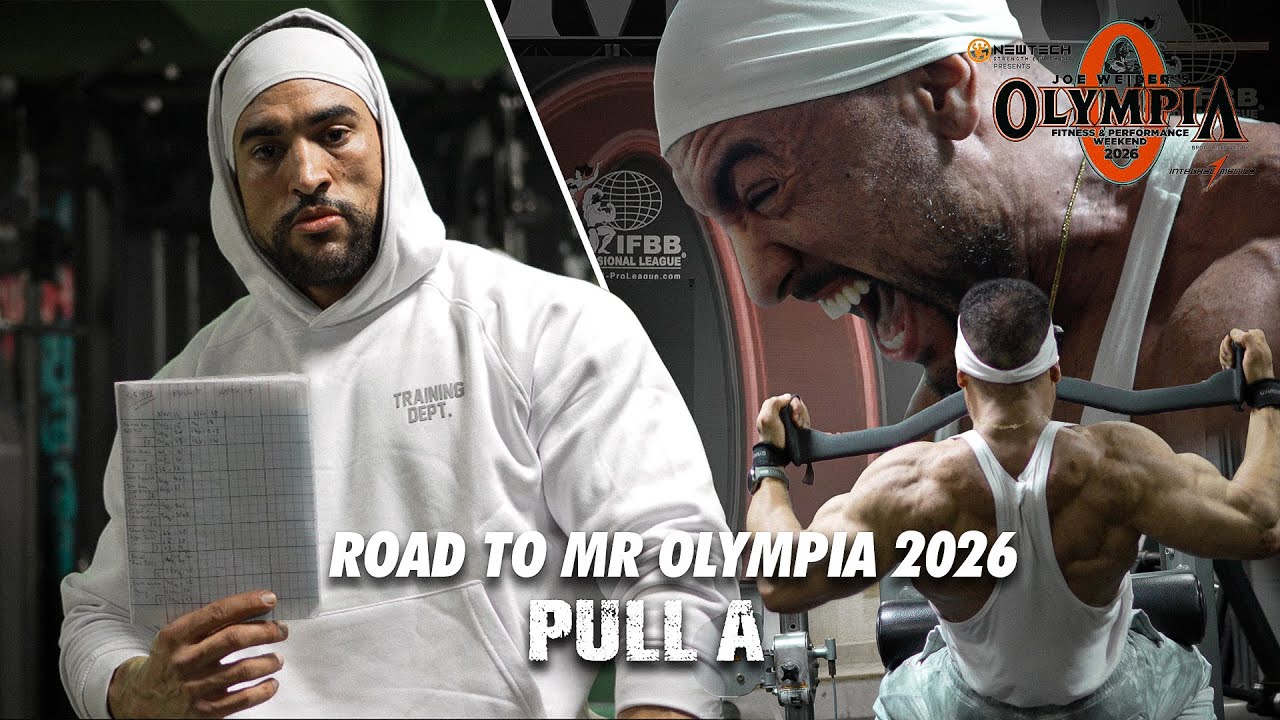 القبية و الكبيورية  PULL A . برنامج تدريب لغيوصلني ل MR olympia 2026 إنشلألله