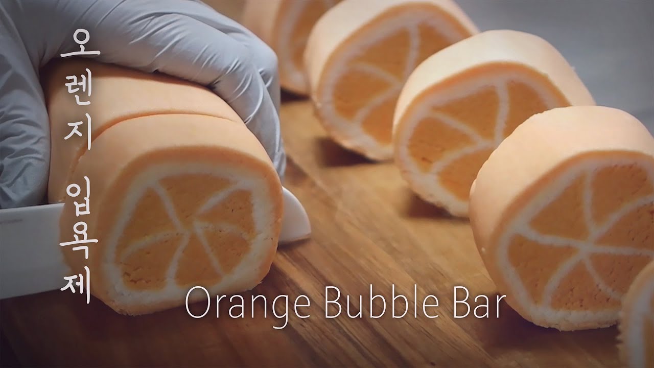 🛁 Bubble Bar Recipe 자몽 입욕제 버블바 만들기 /거품목욕 어때요?